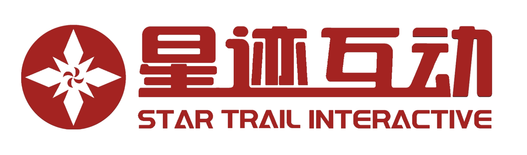 星迹互动 StarTrail – AI时代的IP开发与IP运营公司
